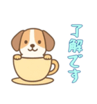 [了解です専用]カップから犬（個別スタンプ：13）