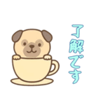 [了解です専用]カップから犬（個別スタンプ：14）