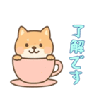 [了解です専用]カップから犬（個別スタンプ：15）