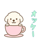 [オッケー専用]カップから犬（個別スタンプ：1）