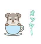 [オッケー専用]カップから犬（個別スタンプ：5）