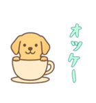 [オッケー専用]カップから犬（個別スタンプ：7）