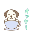 [オッケー専用]カップから犬（個別スタンプ：9）