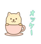 [オッケー専用]カップから犬（個別スタンプ：11）