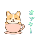 [オッケー専用]カップから犬（個別スタンプ：12）