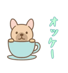 [オッケー専用]カップから犬（個別スタンプ：14）