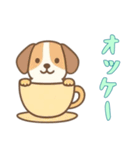 [オッケー専用]カップから犬（個別スタンプ：15）
