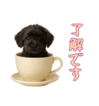 [了解です専用]カップからワンコ（個別スタンプ：6）