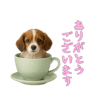 [ありがとうございます]カップからワンコ（個別スタンプ：2）