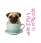 [ありがとうございます]カップからワンコ（個別スタンプ：3）