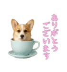 [ありがとうございます]カップからワンコ（個別スタンプ：14）