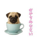[おやすみなさい専用]カップからワンコ（個別スタンプ：1）