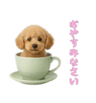 [おやすみなさい専用]カップからワンコ（個別スタンプ：8）