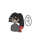 ハキダメラ（個別スタンプ：3）