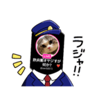 オリジナル猫可愛い飲兵衛オヤジ（個別スタンプ：4）