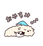 ふわふわいぬのすたんぷ（個別スタンプ：2）