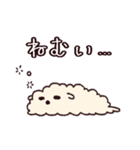 ふわふわいぬのすたんぷ（個別スタンプ：3）