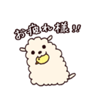 ふわふわいぬのすたんぷ（個別スタンプ：4）
