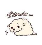 ふわふわいぬのすたんぷ（個別スタンプ：6）