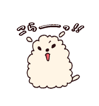 ふわふわいぬのすたんぷ（個別スタンプ：7）