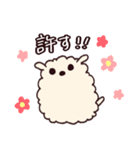 ふわふわいぬのすたんぷ（個別スタンプ：8）