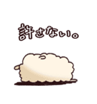 ふわふわいぬのすたんぷ（個別スタンプ：9）
