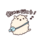 ふわふわいぬのすたんぷ（個別スタンプ：11）