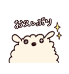ふわふわいぬのすたんぷ（個別スタンプ：12）