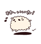 ふわふわいぬのすたんぷ（個別スタンプ：13）