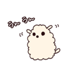 ふわふわいぬのすたんぷ（個別スタンプ：14）