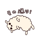 ふわふわいぬのすたんぷ（個別スタンプ：15）