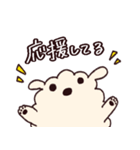 ふわふわいぬのすたんぷ（個別スタンプ：16）