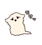 ふわふわいぬのすたんぷ（個別スタンプ：18）