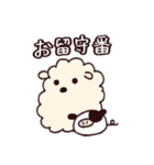 ふわふわいぬのすたんぷ（個別スタンプ：22）