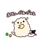 ふわふわいぬのすたんぷ（個別スタンプ：23）