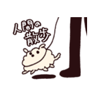 ふわふわいぬのすたんぷ（個別スタンプ：24）