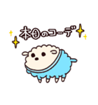 ふわふわいぬのすたんぷ（個別スタンプ：27）