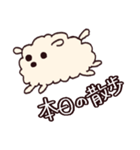 ふわふわいぬのすたんぷ（個別スタンプ：28）
