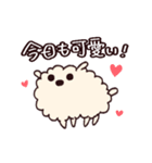 ふわふわいぬのすたんぷ（個別スタンプ：33）