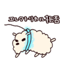 ふわふわいぬのすたんぷ（個別スタンプ：37）