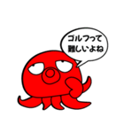 へたこ ゴルフあるある（個別スタンプ：2）
