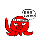 へたこ ゴルフあるある（個別スタンプ：3）