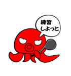 へたこ ゴルフあるある（個別スタンプ：5）