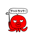へたこ ゴルフあるある（個別スタンプ：7）
