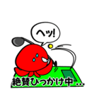 へたこ ゴルフあるある（個別スタンプ：10）