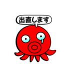 へたこ ゴルフあるある（個別スタンプ：12）