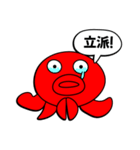 へたこ ゴルフあるある（個別スタンプ：18）