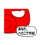 へたこ ゴルフあるある（個別スタンプ：19）