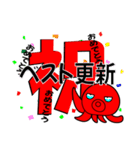 へたこ ゴルフあるある（個別スタンプ：20）