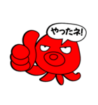 へたこ ゴルフあるある（個別スタンプ：22）